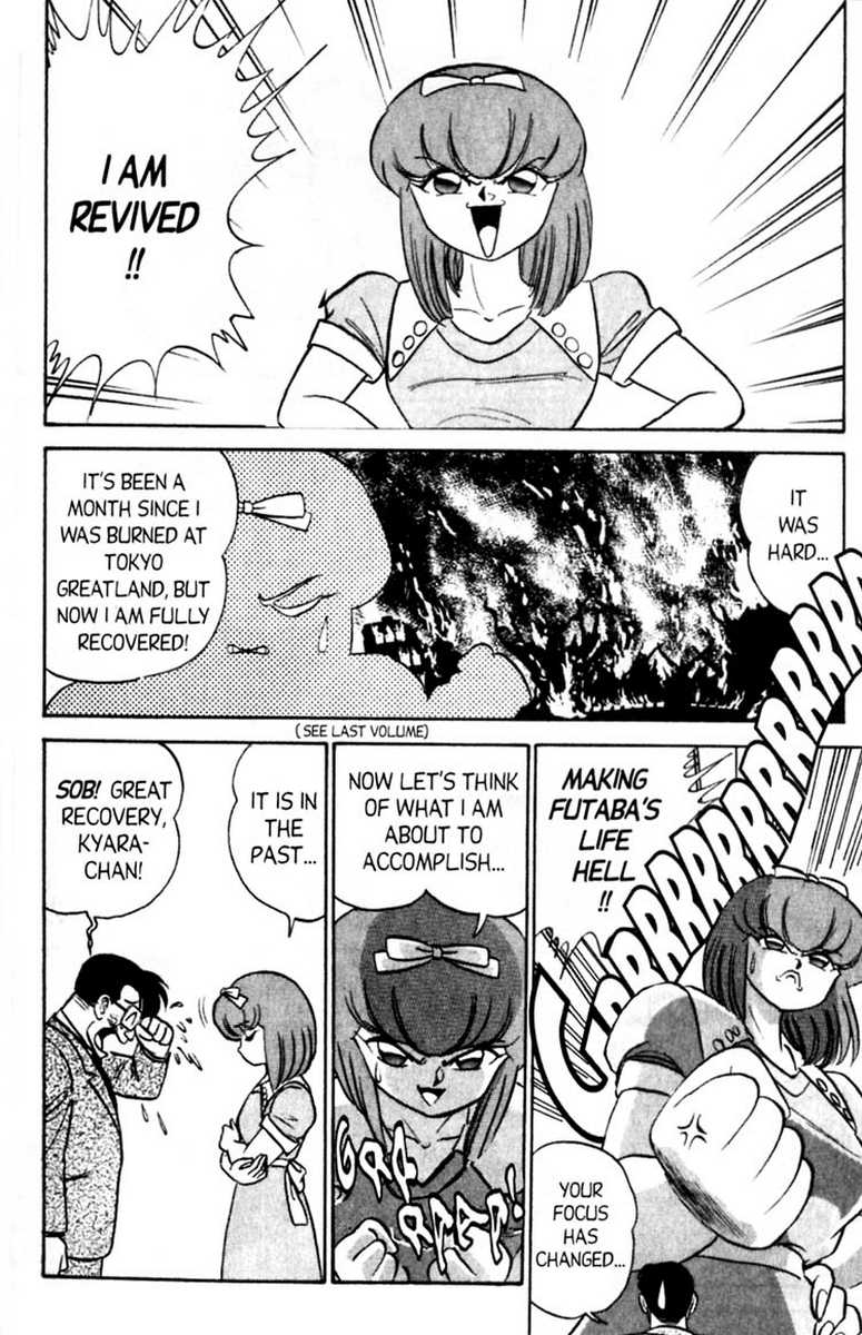 [あろひろし] ふたば君チェンジ 第6巻 [英訳]