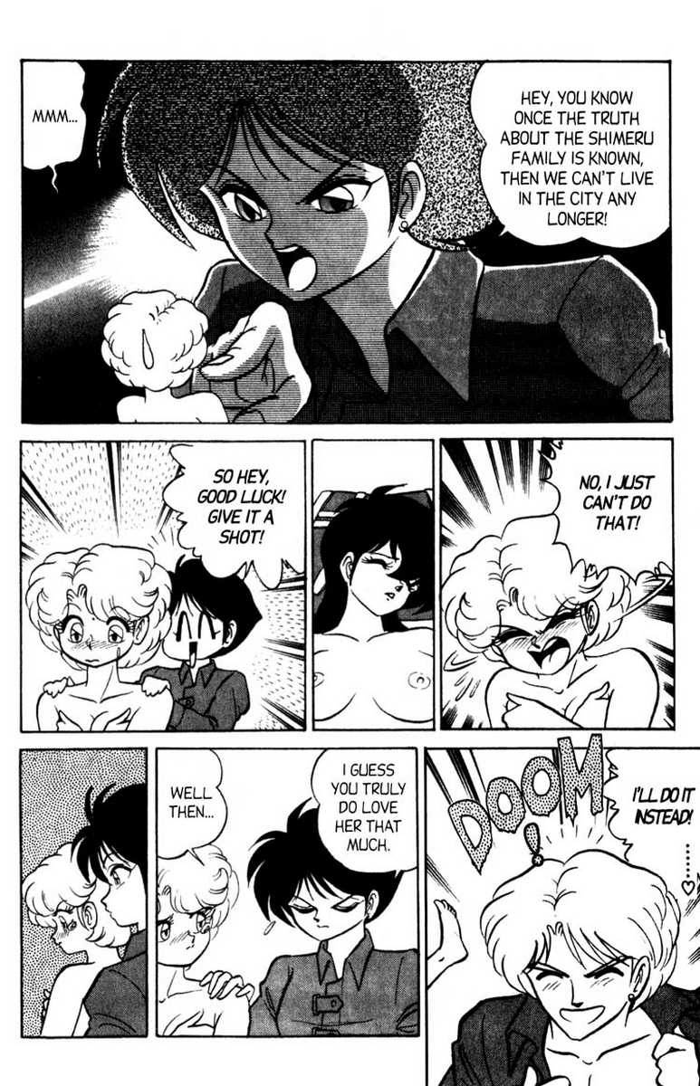 [あろひろし] ふたば君チェンジ 第6巻 [英訳]