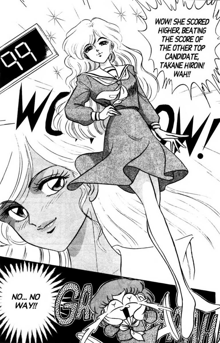 [あろひろし] ふたば君チェンジ 第6巻 [英訳]