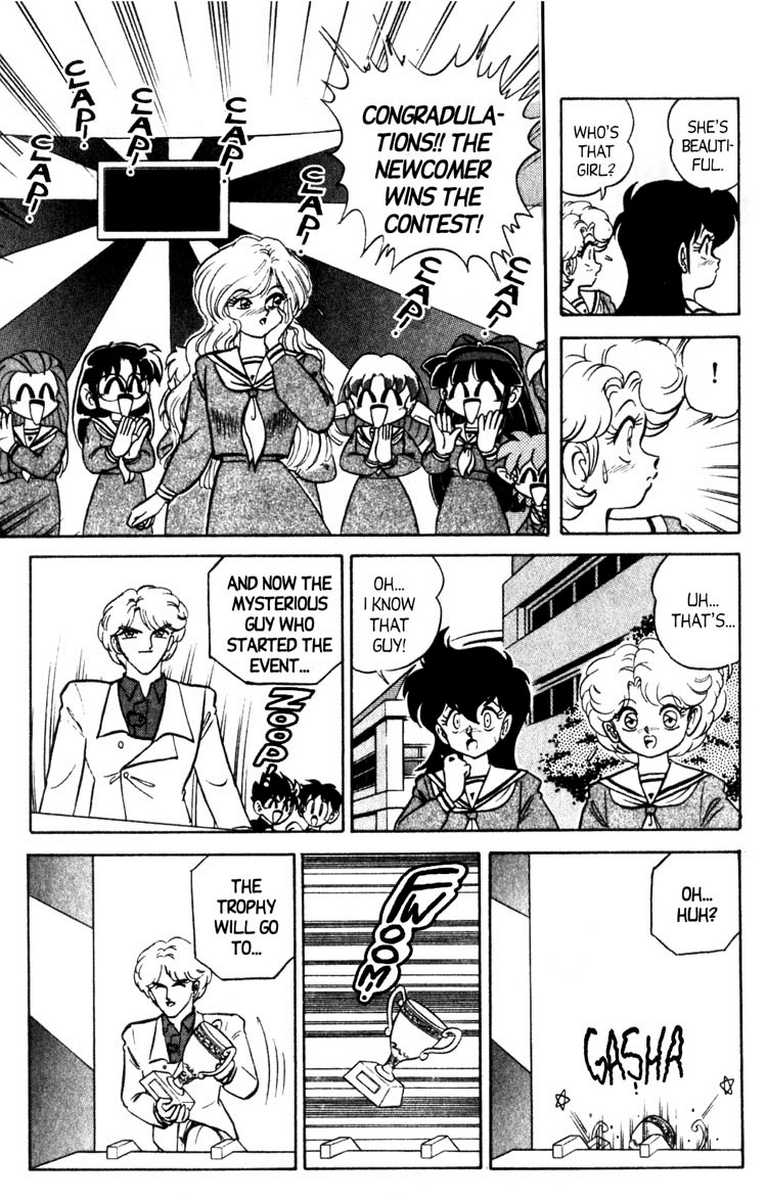 [あろひろし] ふたば君チェンジ 第6巻 [英訳]