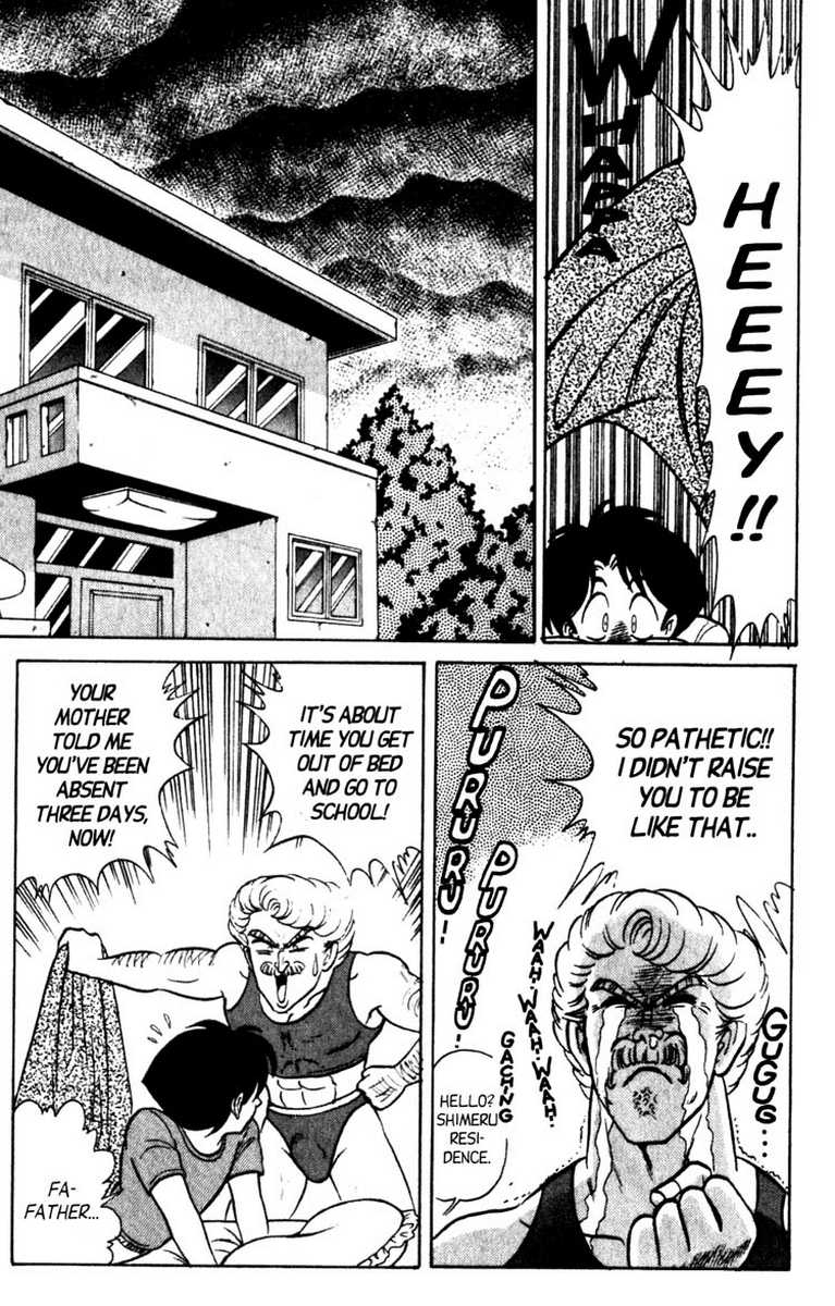 [あろひろし] ふたば君チェンジ 第6巻 [英訳]