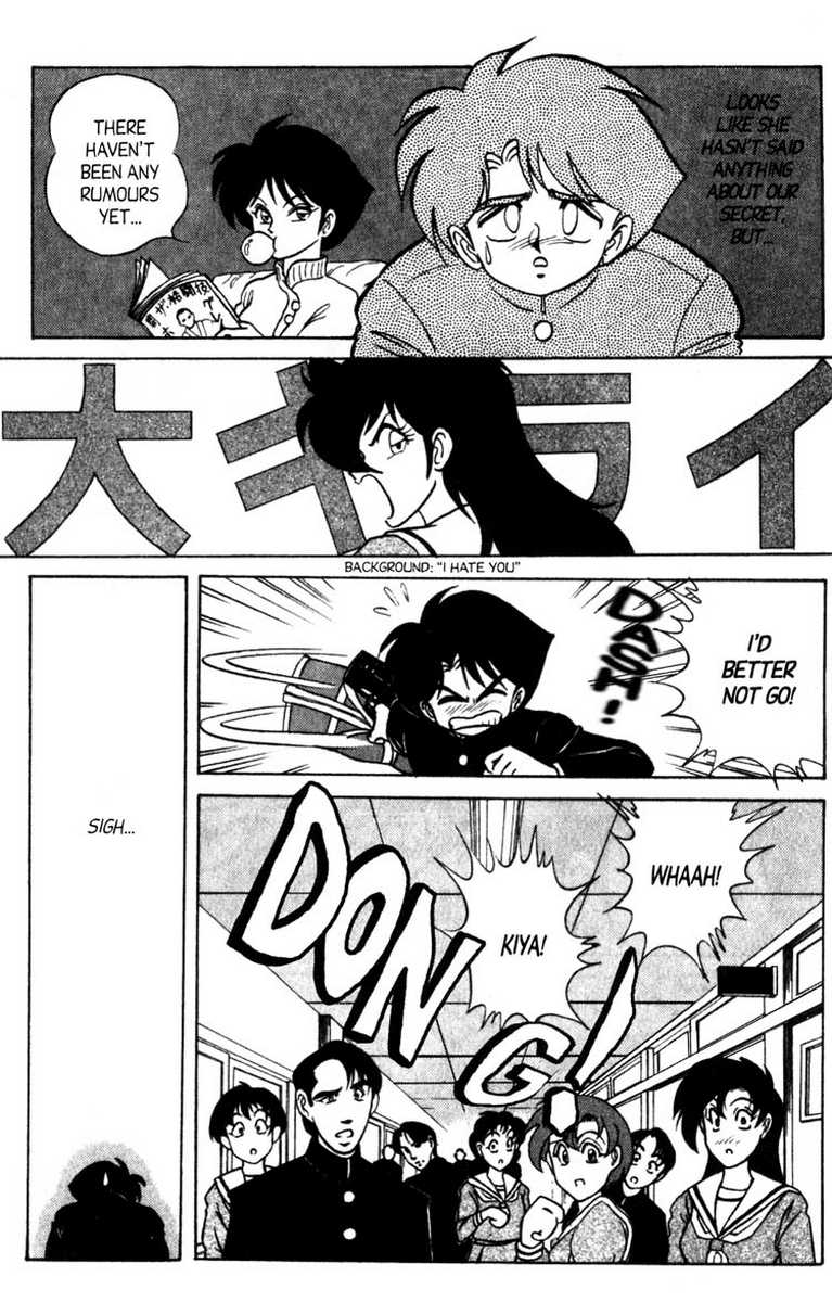 [あろひろし] ふたば君チェンジ 第6巻 [英訳]