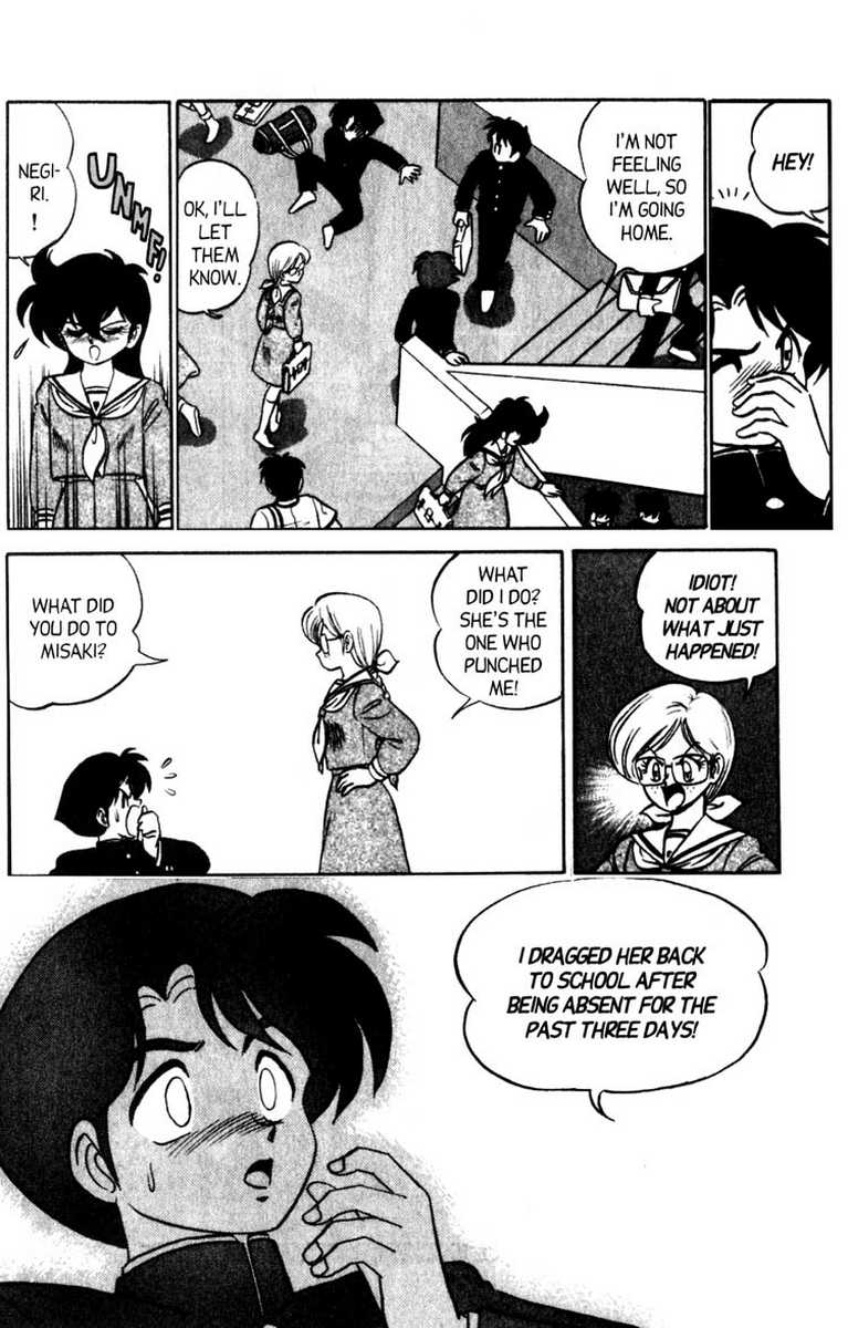 [あろひろし] ふたば君チェンジ 第6巻 [英訳]