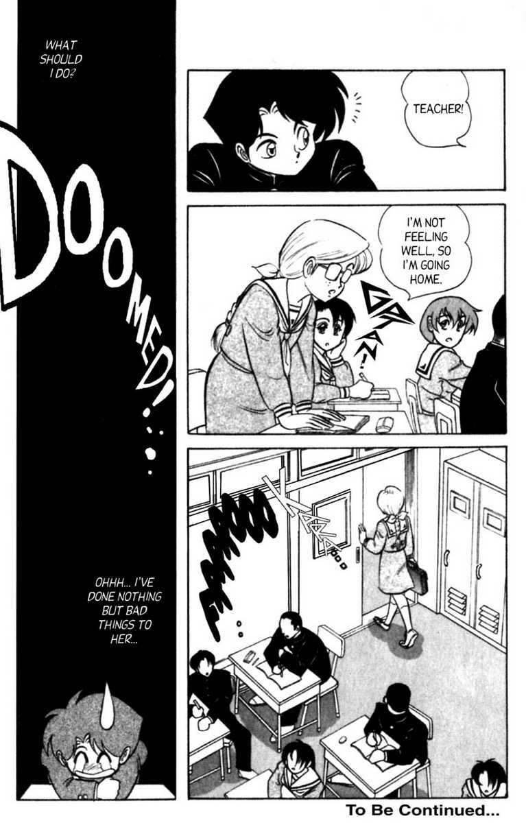 [あろひろし] ふたば君チェンジ 第6巻 [英訳]