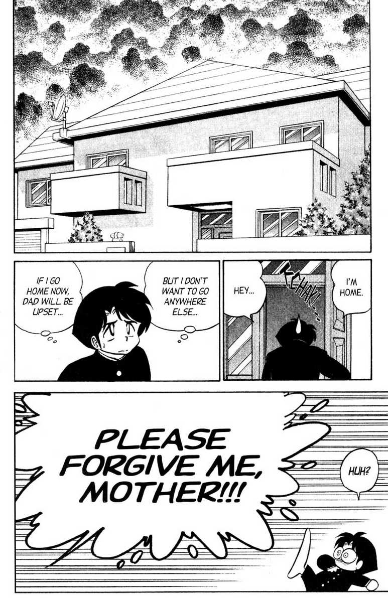 [あろひろし] ふたば君チェンジ 第6巻 [英訳]