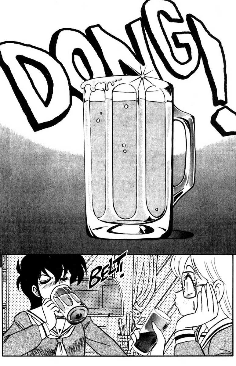 [あろひろし] ふたば君チェンジ 第6巻 [英訳]