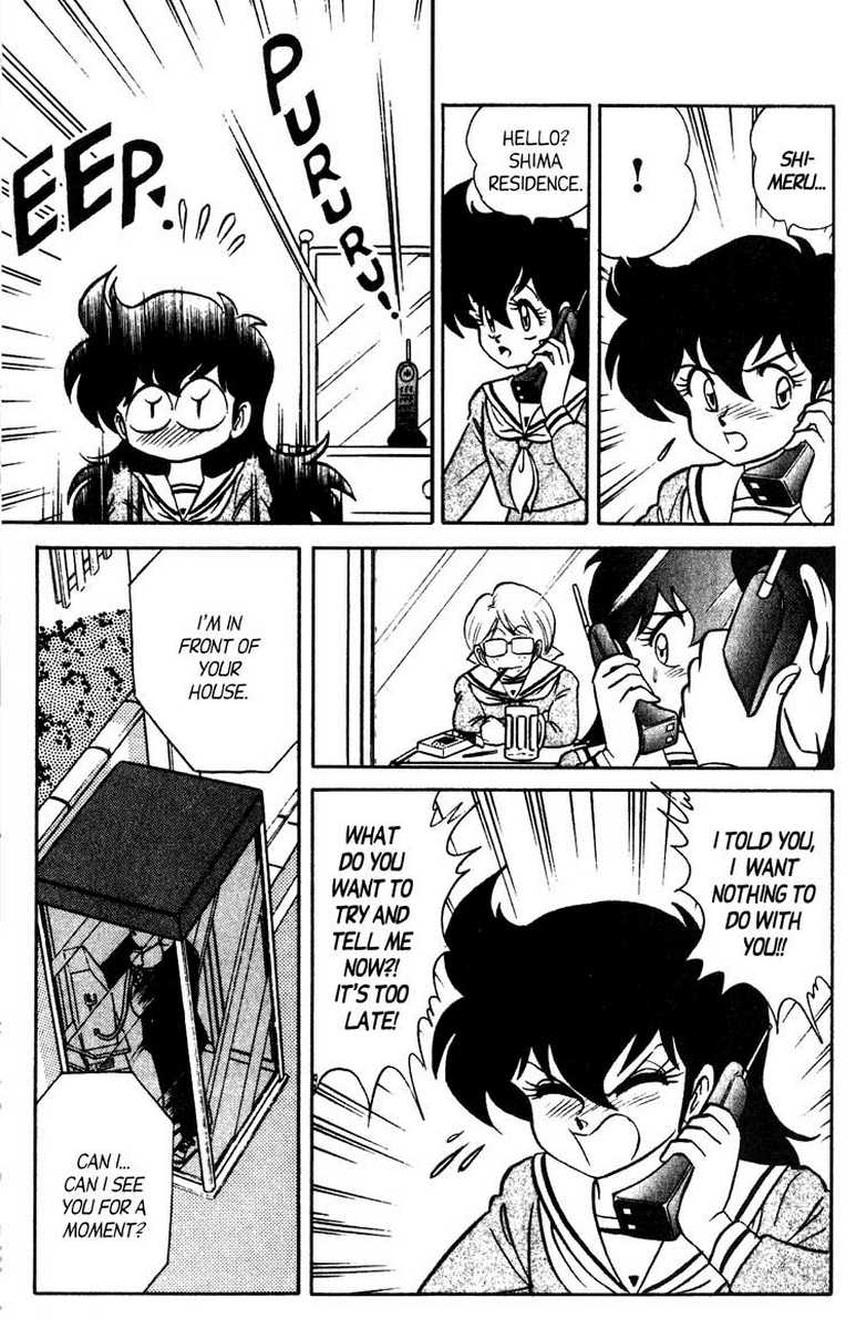 [あろひろし] ふたば君チェンジ 第6巻 [英訳]