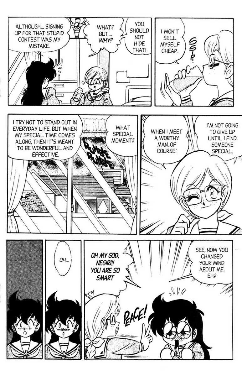 [あろひろし] ふたば君チェンジ 第6巻 [英訳]