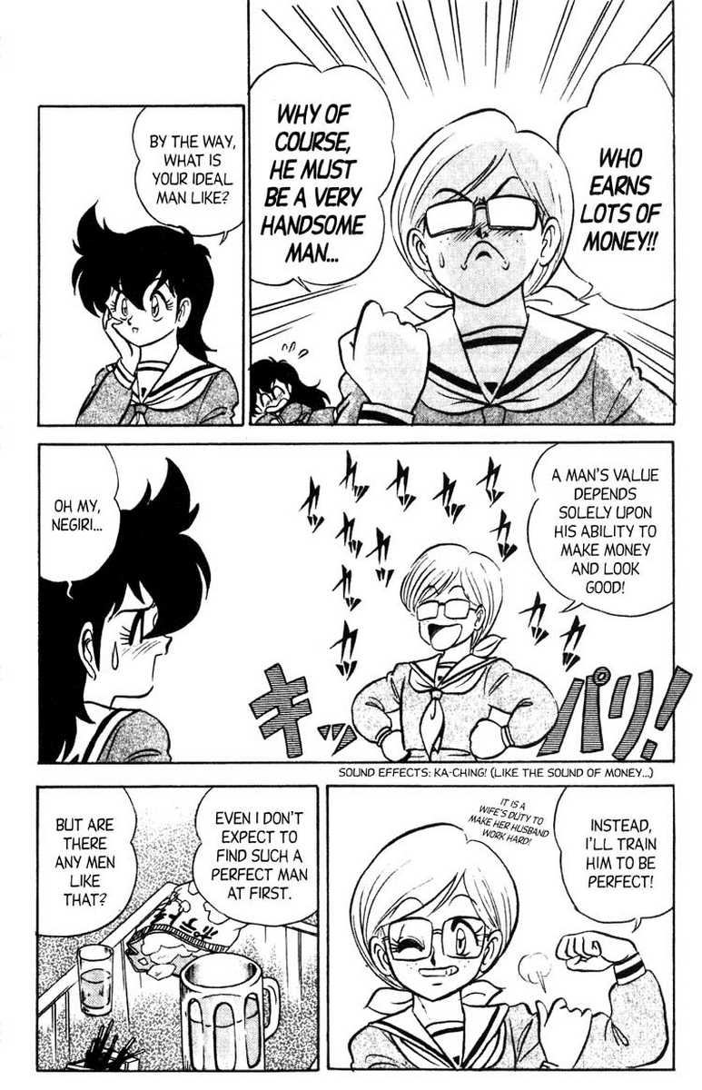 [あろひろし] ふたば君チェンジ 第6巻 [英訳]