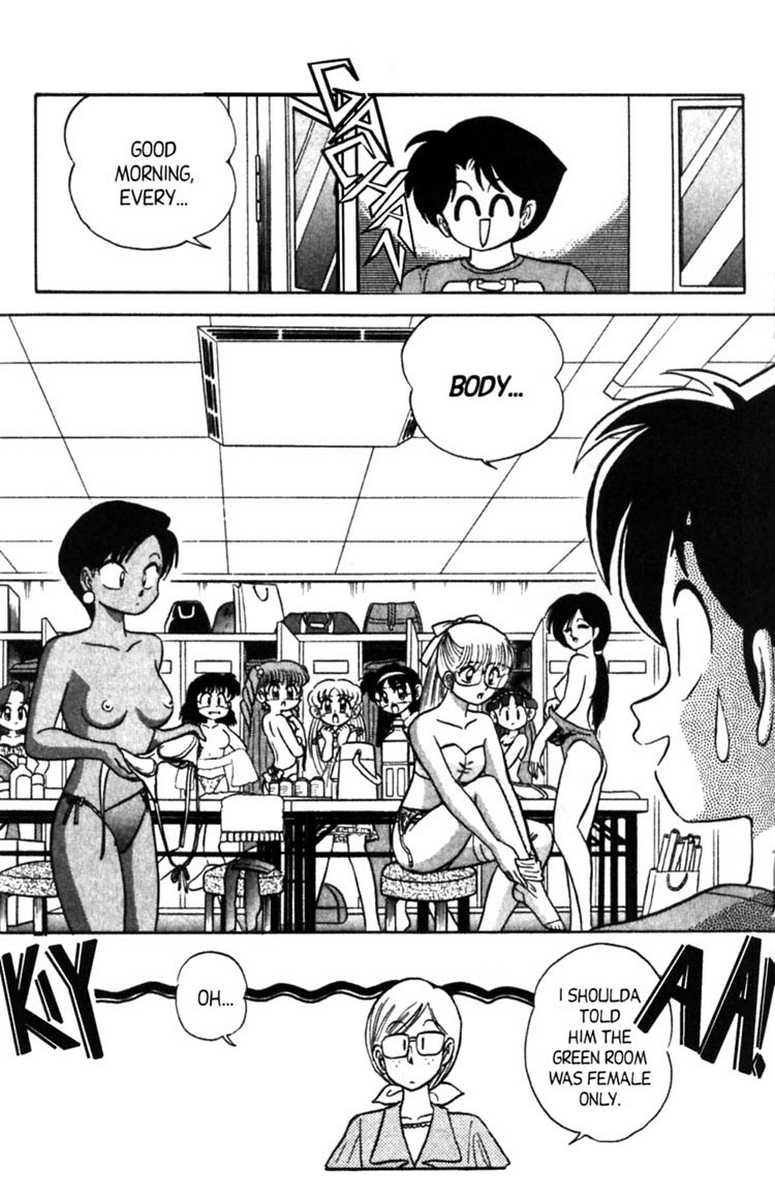 [あろひろし] ふたば君チェンジ 第6巻 [英訳]