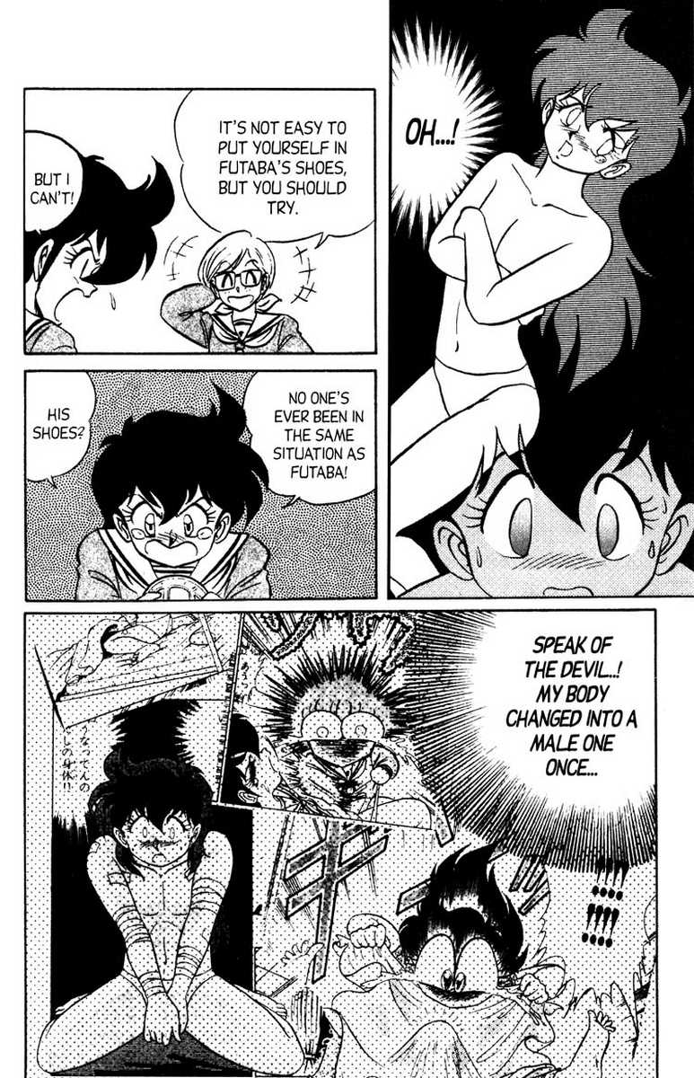 [あろひろし] ふたば君チェンジ 第6巻 [英訳]