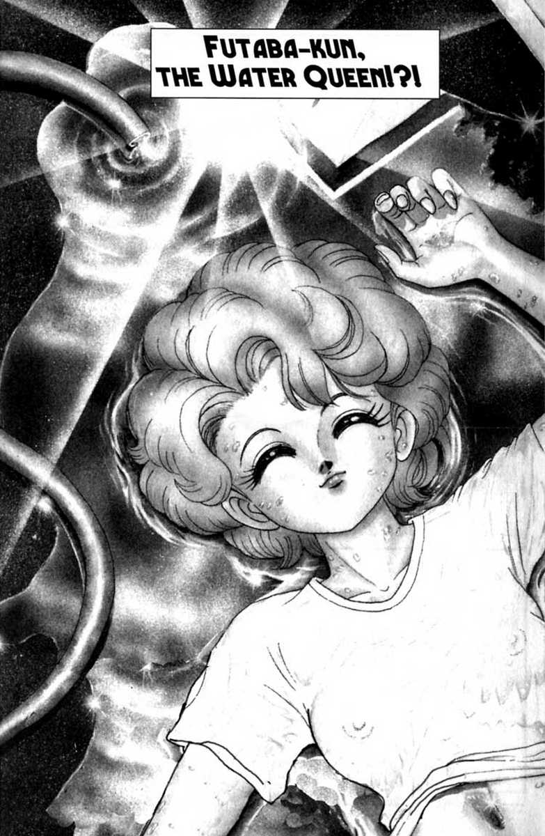 [あろひろし] ふたば君チェンジ 第6巻 [英訳]