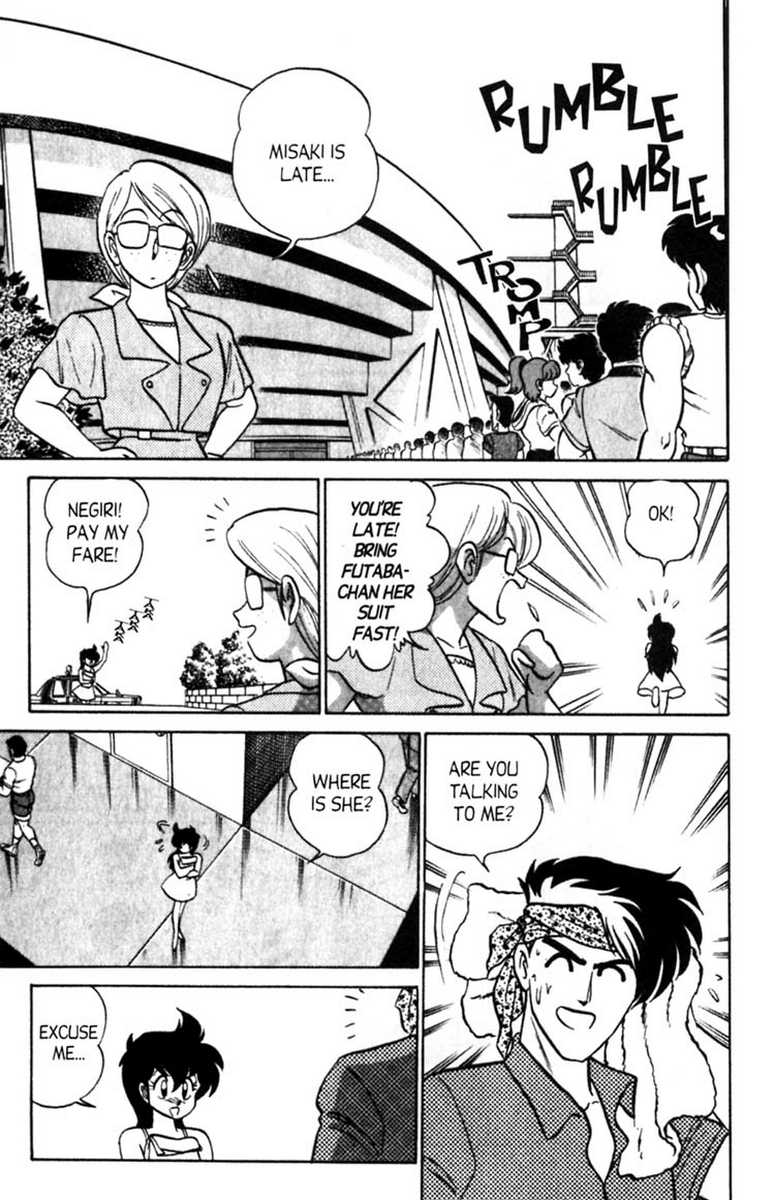 [あろひろし] ふたば君チェンジ 第6巻 [英訳]