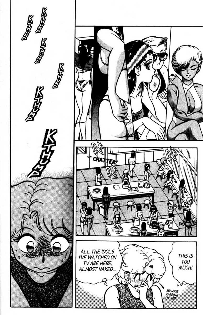 [あろひろし] ふたば君チェンジ 第6巻 [英訳]