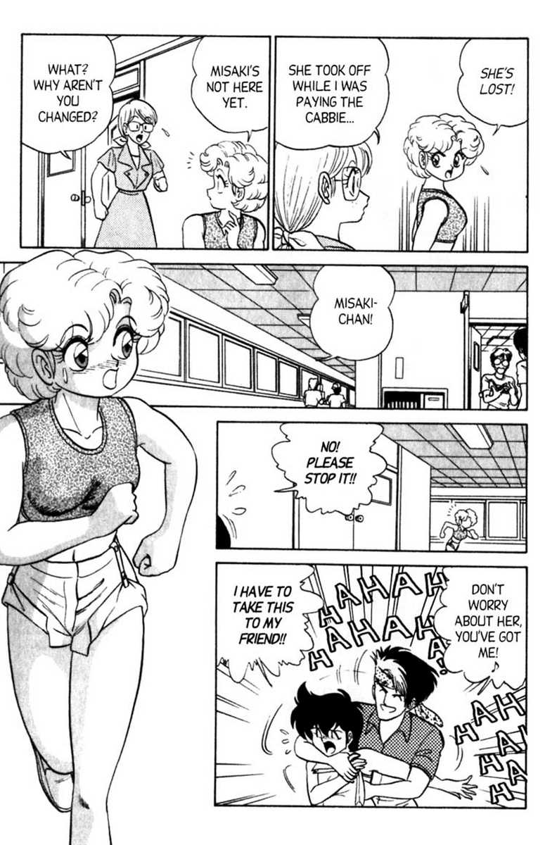 [あろひろし] ふたば君チェンジ 第6巻 [英訳]