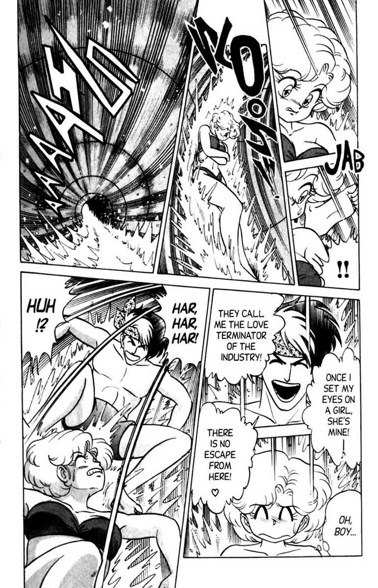 [あろひろし] ふたば君チェンジ 第6巻 [英訳]