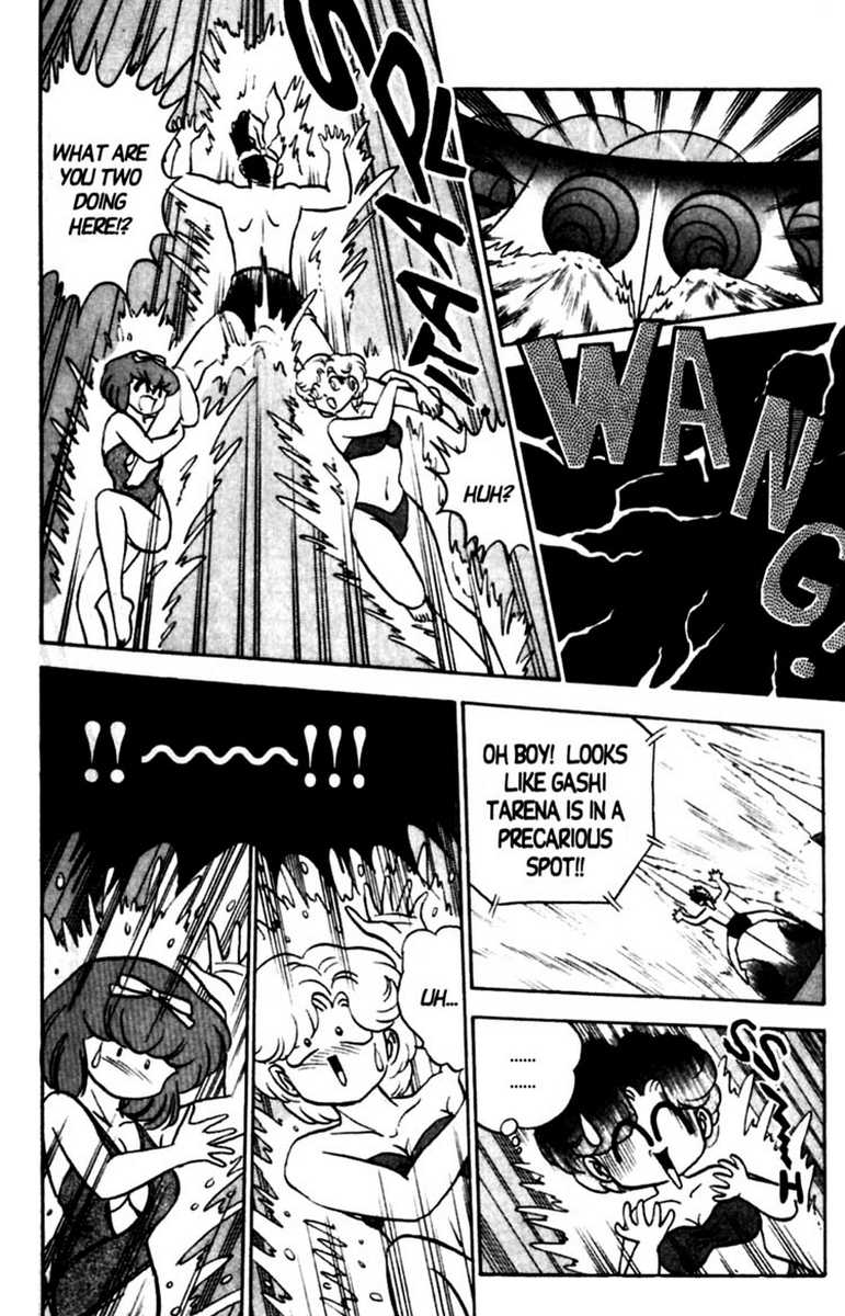 [あろひろし] ふたば君チェンジ 第6巻 [英訳]