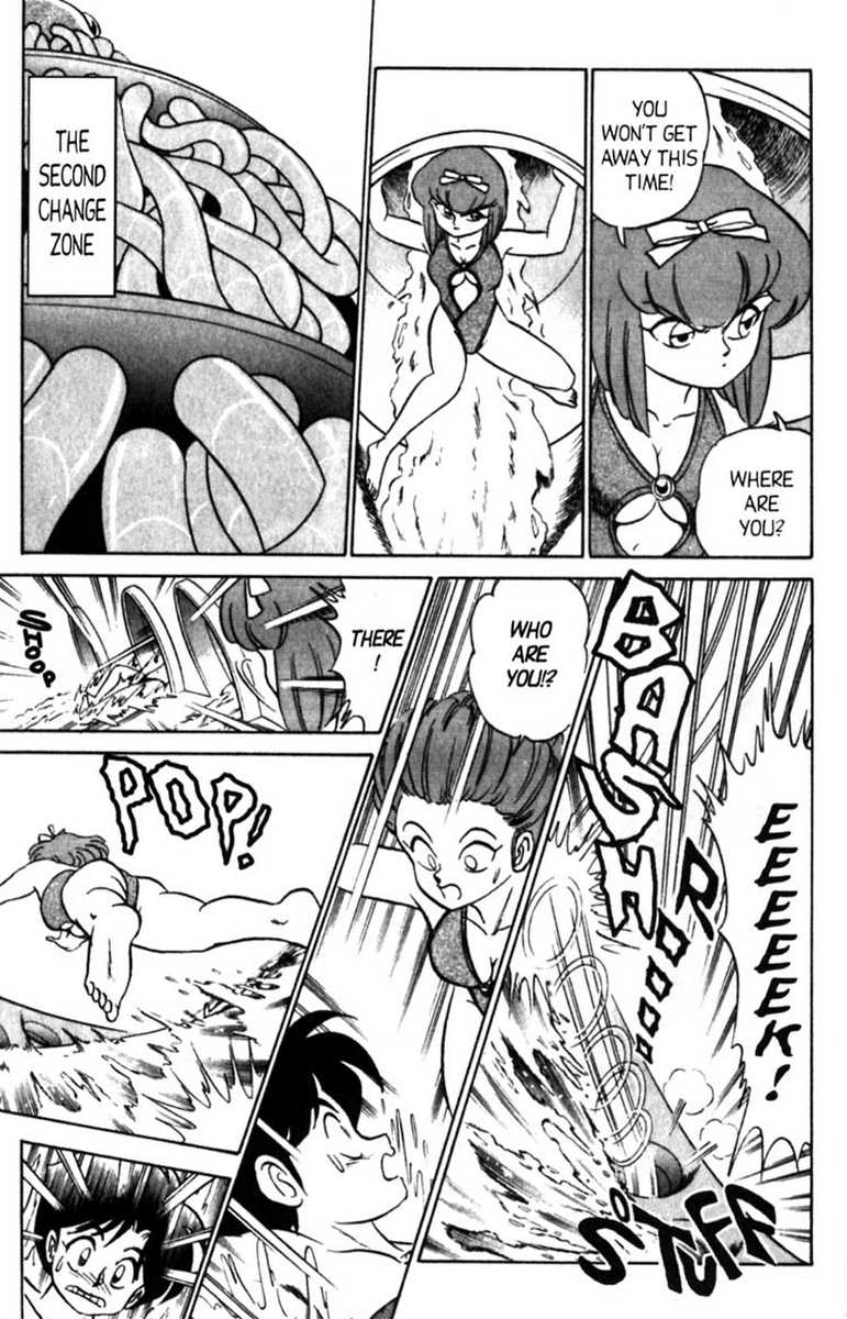 [あろひろし] ふたば君チェンジ 第6巻 [英訳]