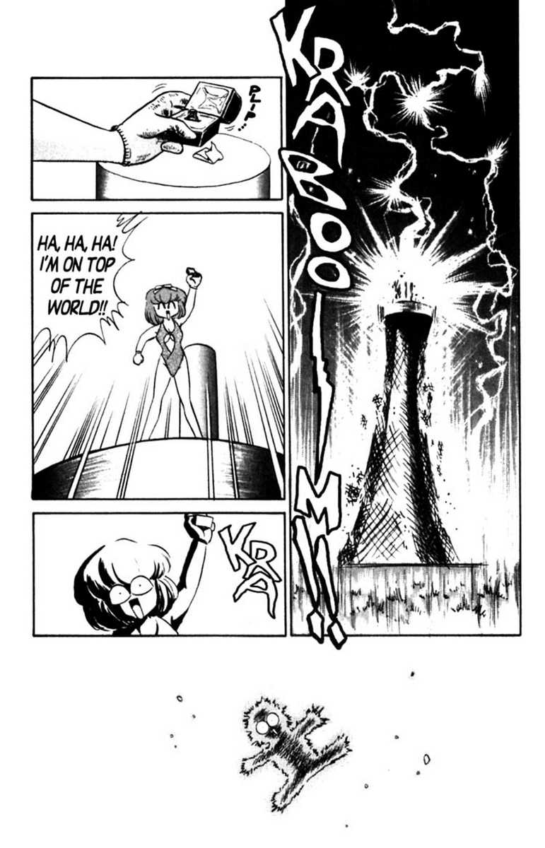 [あろひろし] ふたば君チェンジ 第6巻 [英訳]