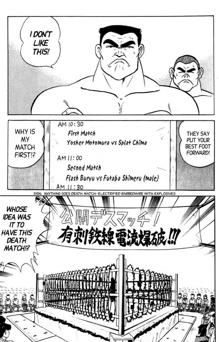 [あろひろし] ふたば君チェンジ 第6巻 [英訳]