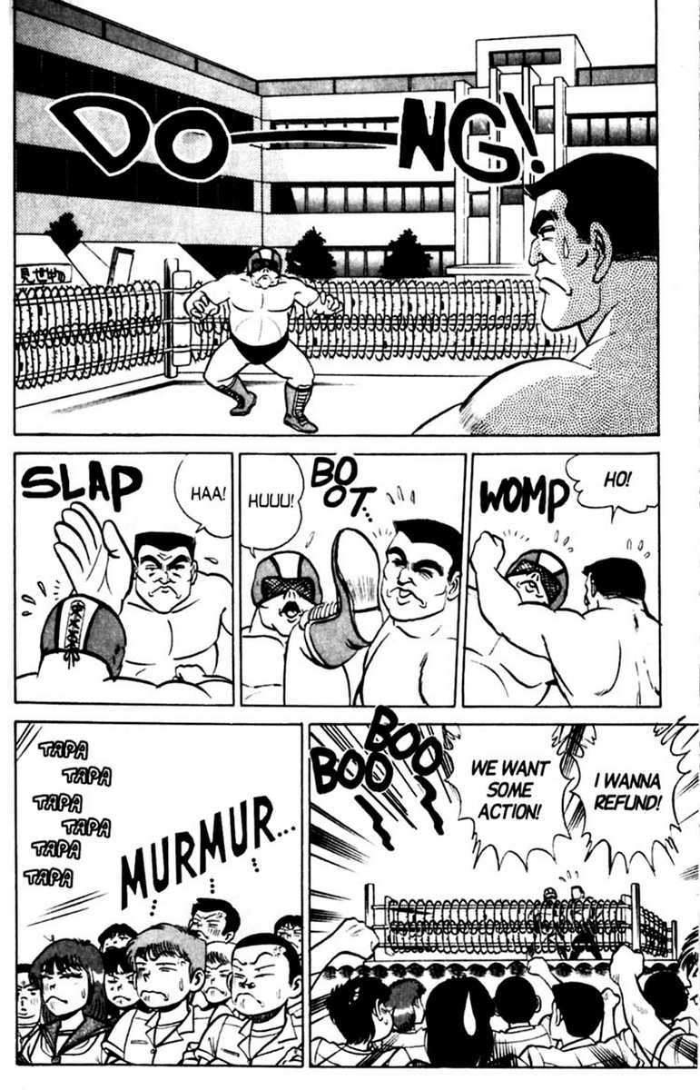 [あろひろし] ふたば君チェンジ 第6巻 [英訳]