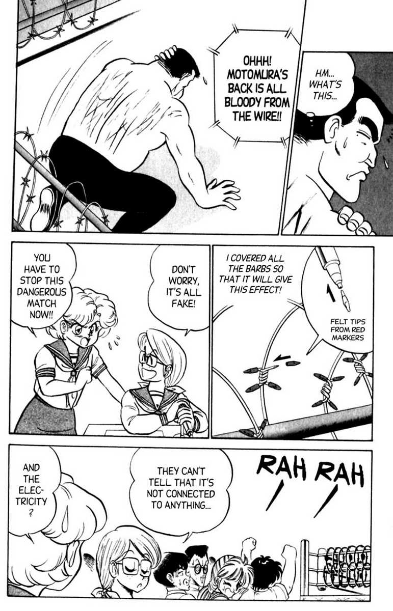 [あろひろし] ふたば君チェンジ 第6巻 [英訳]