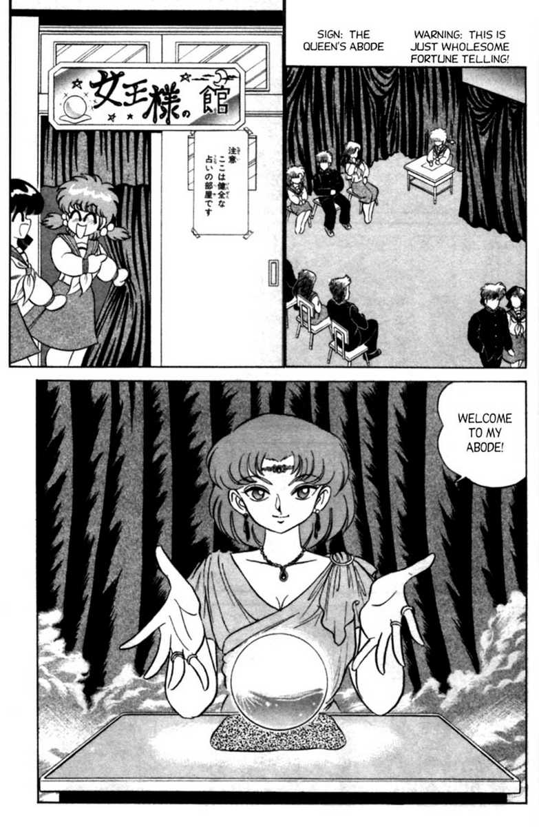 [あろひろし] ふたば君チェンジ 第6巻 [英訳]