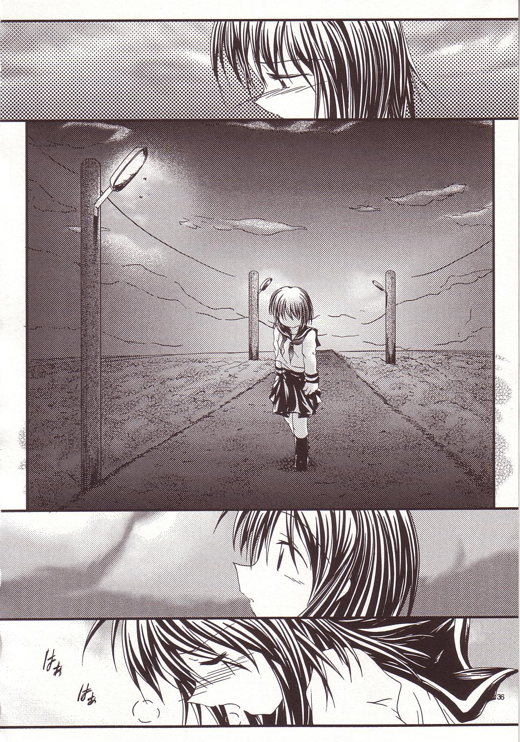 (C66) [こぴくら (鬼ノ仁)] LOVELY 4 (おねがい☆ティーチャー)