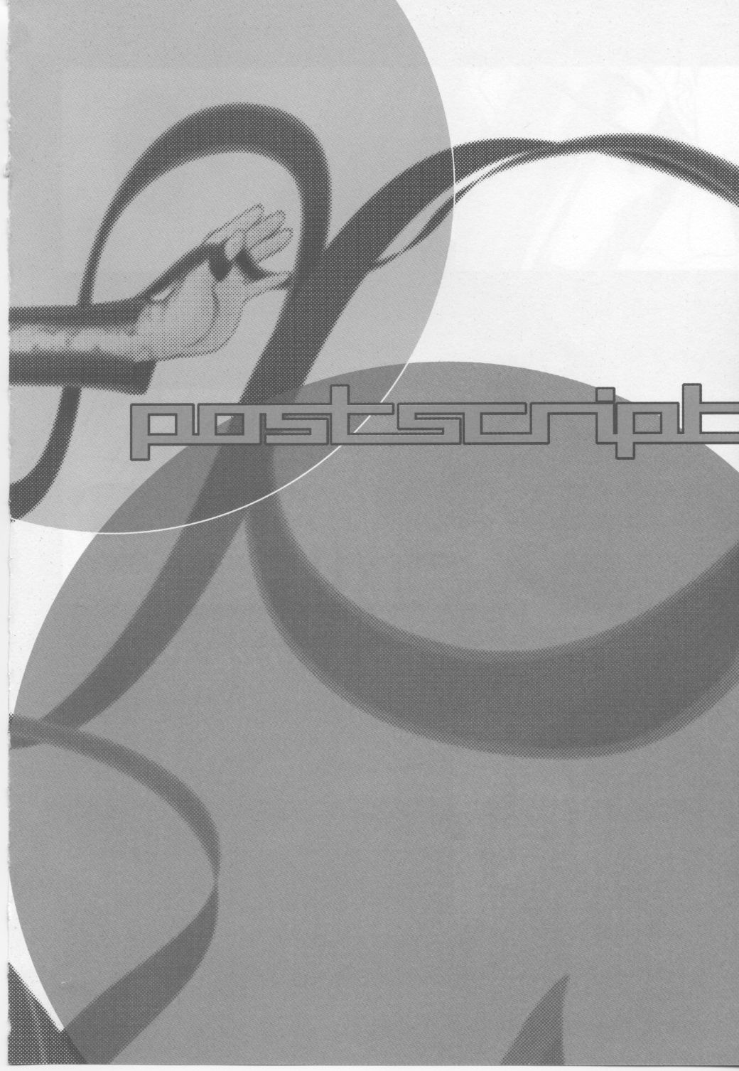 (C66) [ディエップ工房 (あるぴ～ぬ)] FADE TO BLACK VOL.1 (Fate/Stay Night)