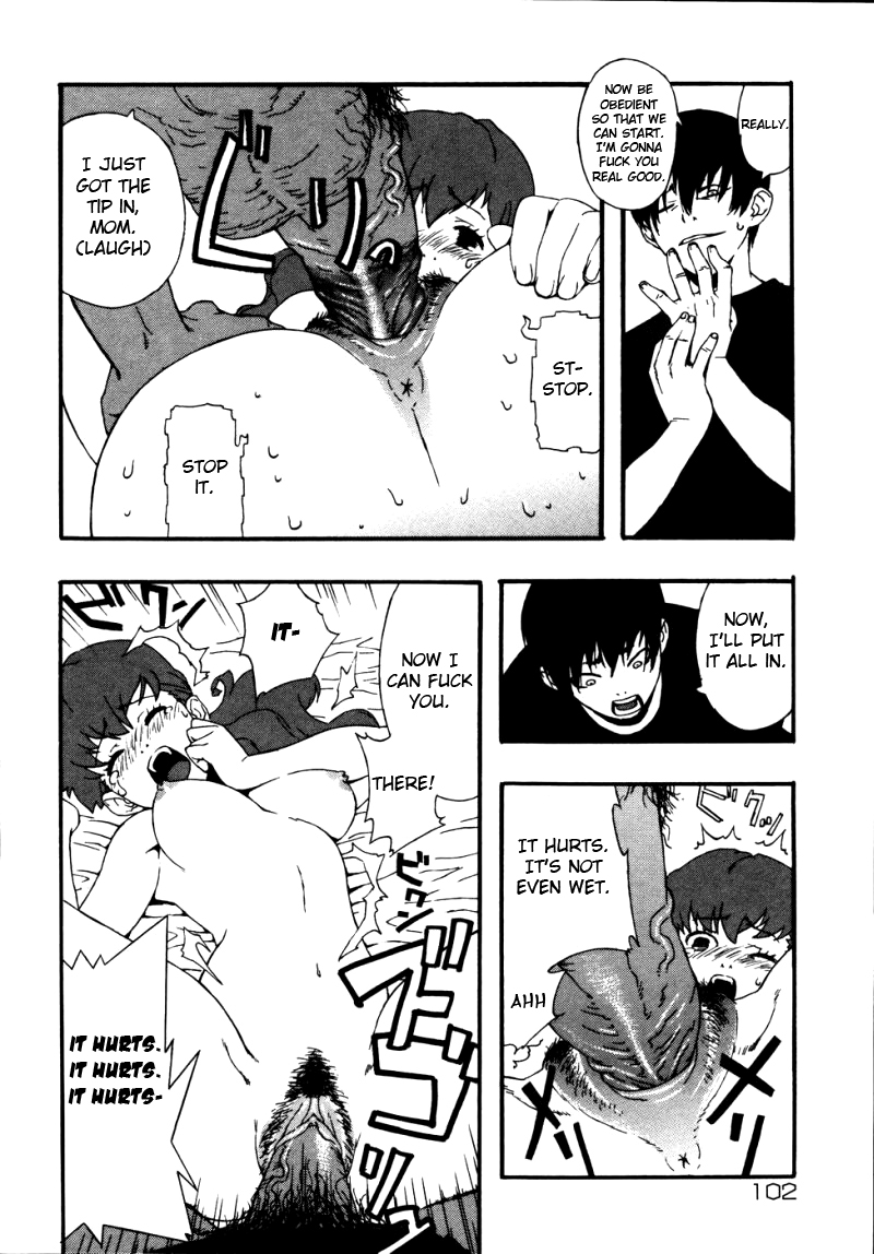 [甚六] キンゾクバット (近親天国) [英訳]