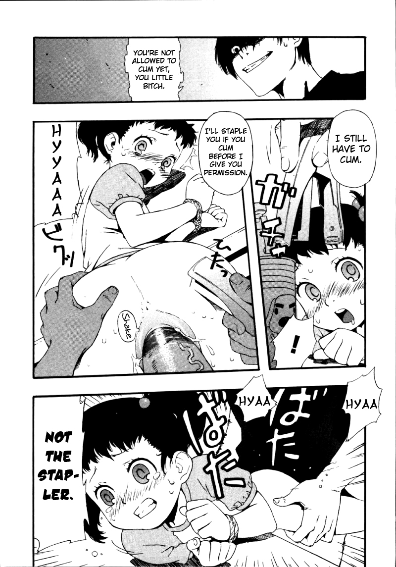 [甚六] キンゾクバット (近親天国) [英訳]