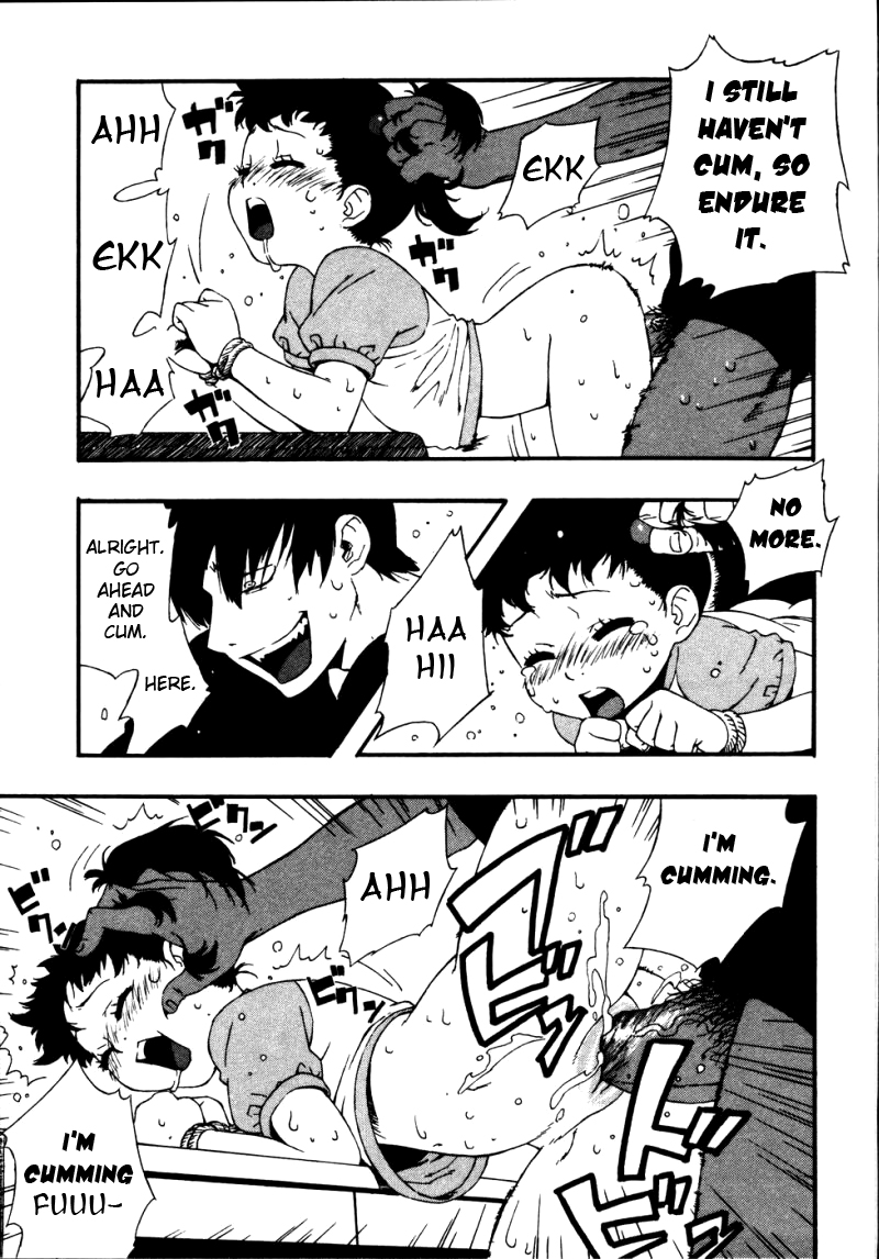 [甚六] キンゾクバット (近親天国) [英訳]