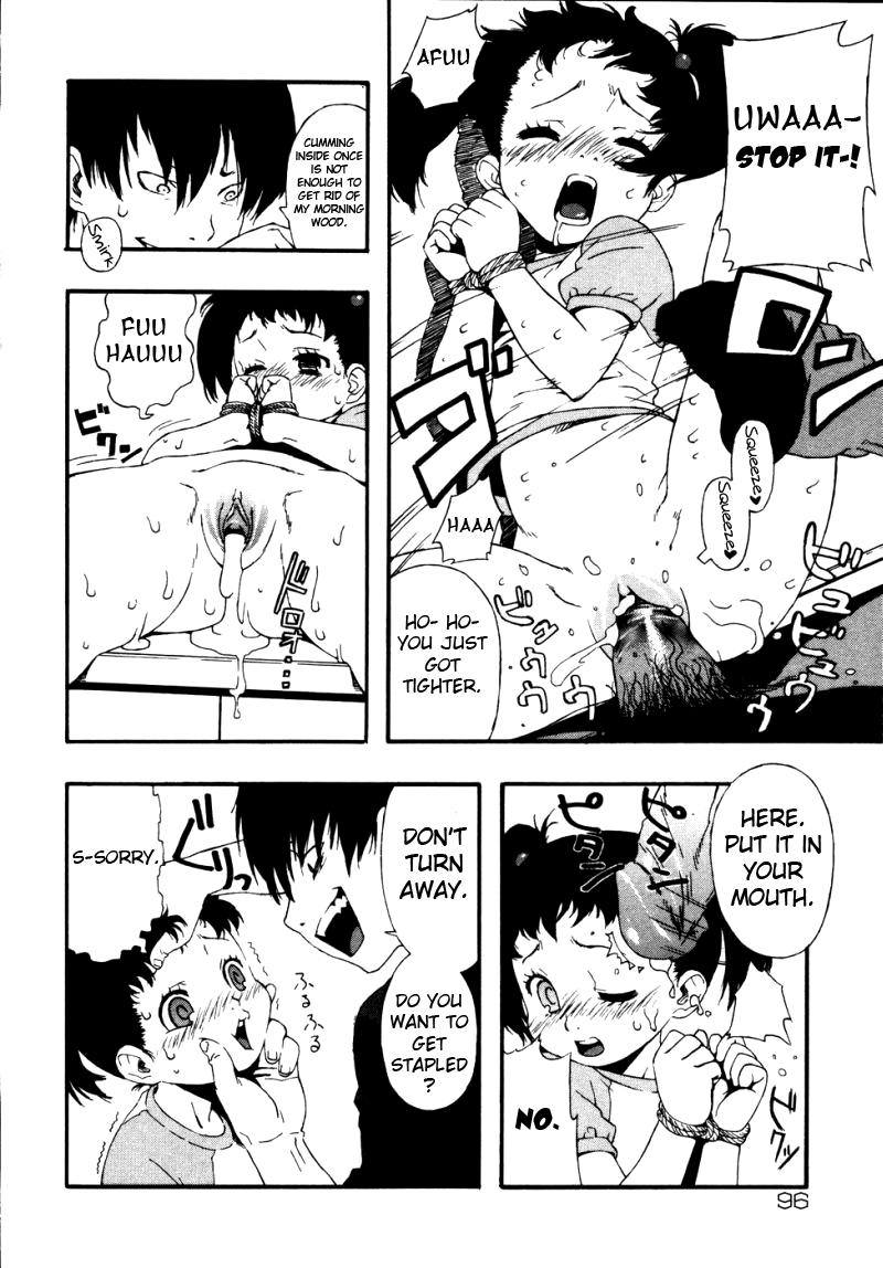 [甚六] キンゾクバット (近親天国) [英訳]