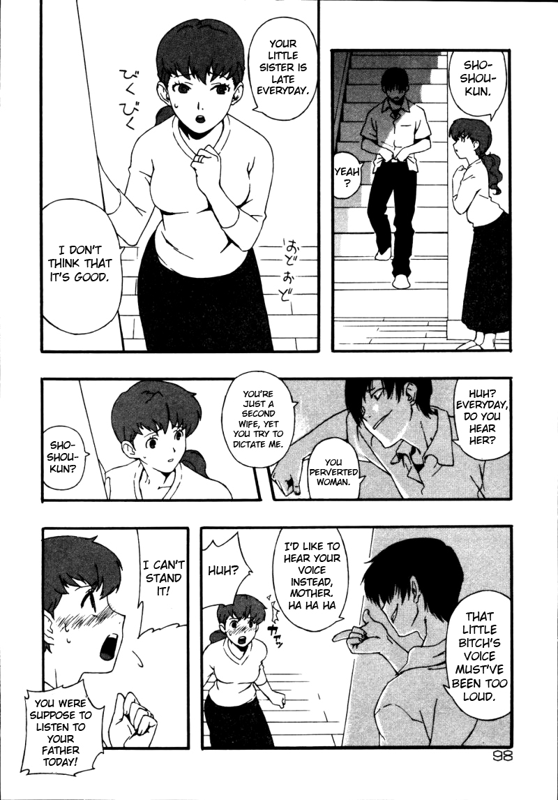 [甚六] キンゾクバット (近親天国) [英訳]