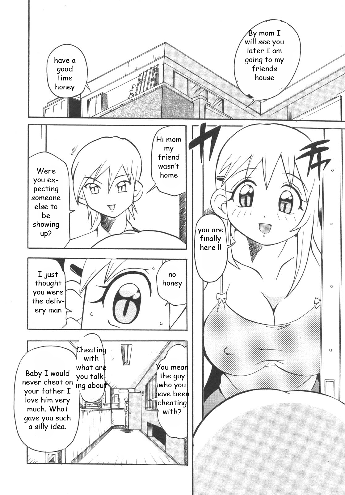 罰するママ[英語] [書き直し] [EZリライター]