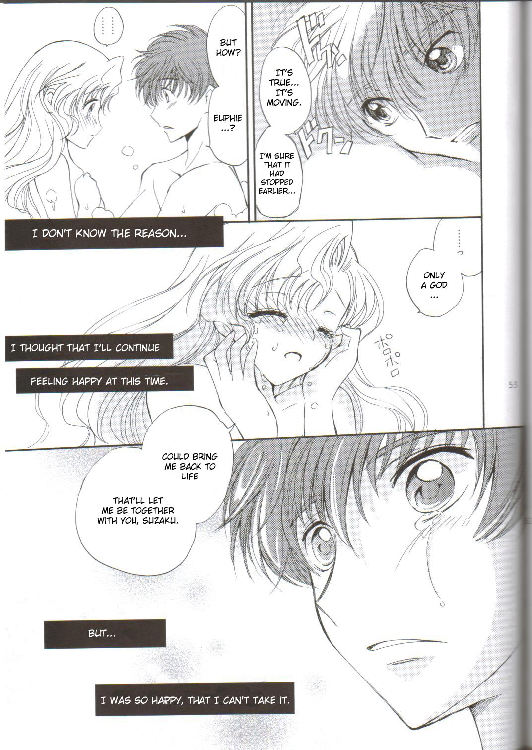 (C75) [くりもも (つかこ)] Angel Feather 2 (コードギアス 反逆のルルーシュ) [英訳]