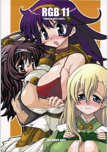 (C71) [なぎなたきかく (広輪凪)] RGB 11 (よろず)