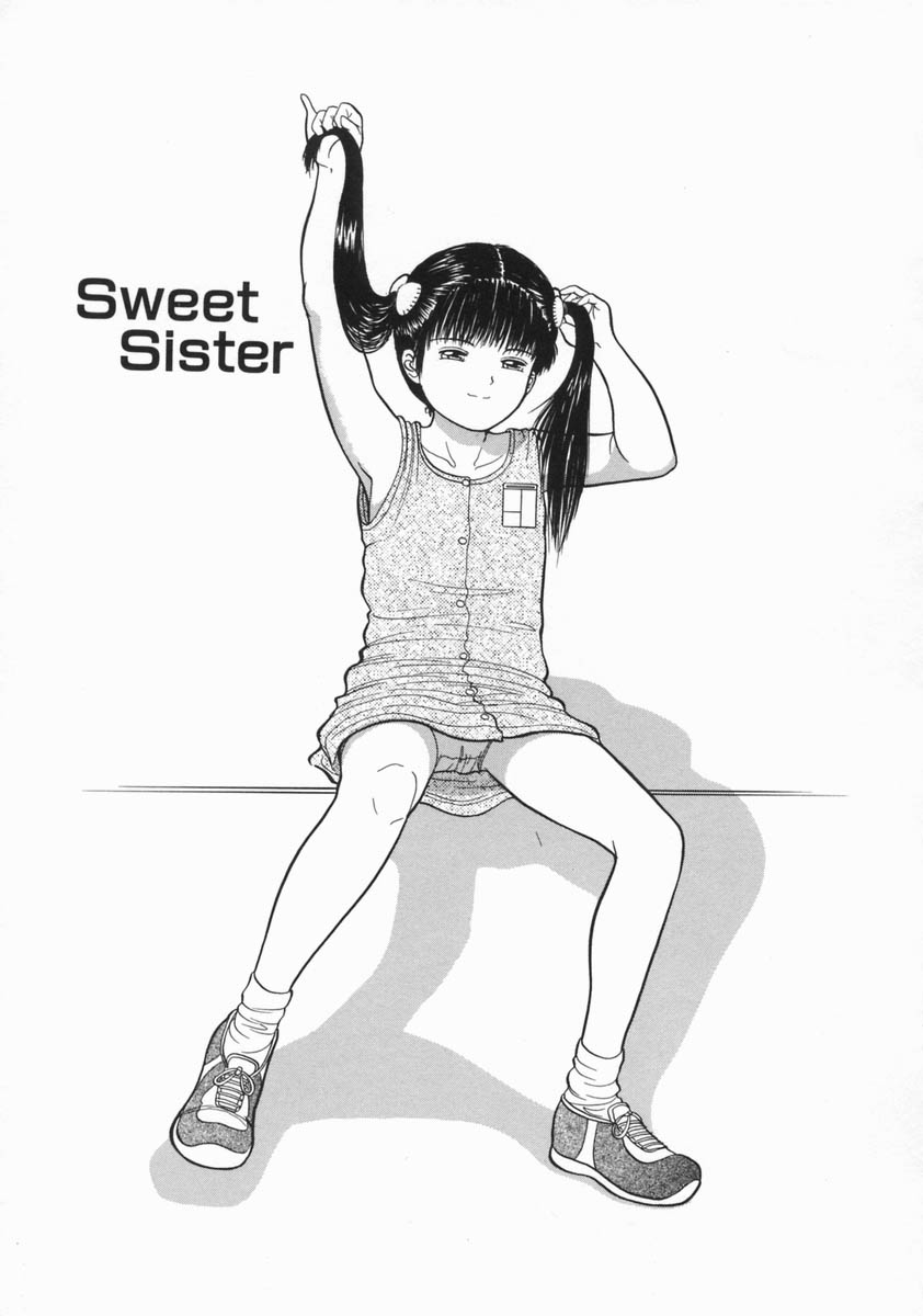 [一市裕納] 魔法のひとみ