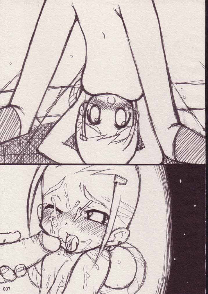 [BONUSSHOP (ひらきなおる)] アウトサイド(おジャ魔女どれみ)