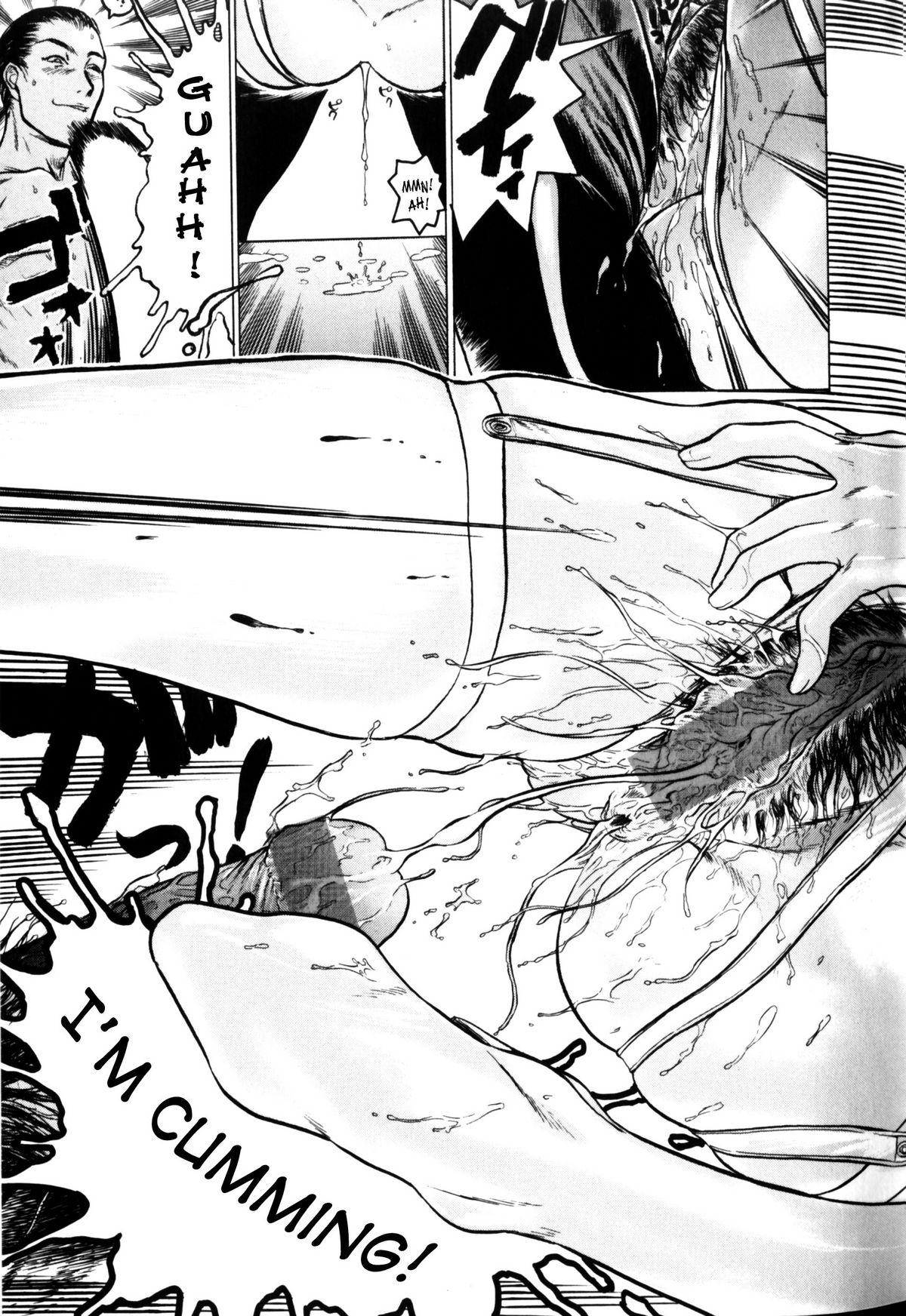 [ビューティ・ヘア] 蜜室 [英訳]