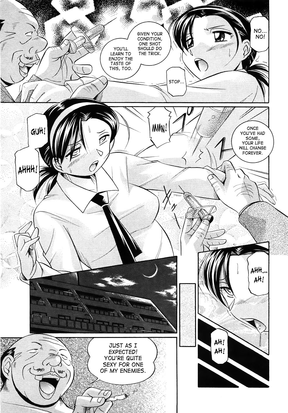 [中華なると] 女捜査官調教連鎖 [英訳]