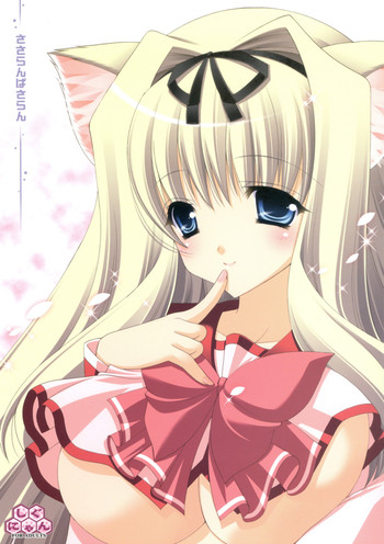 (C71) [しぐにゃん] ささらぱさらん (トゥハート2) [英訳]