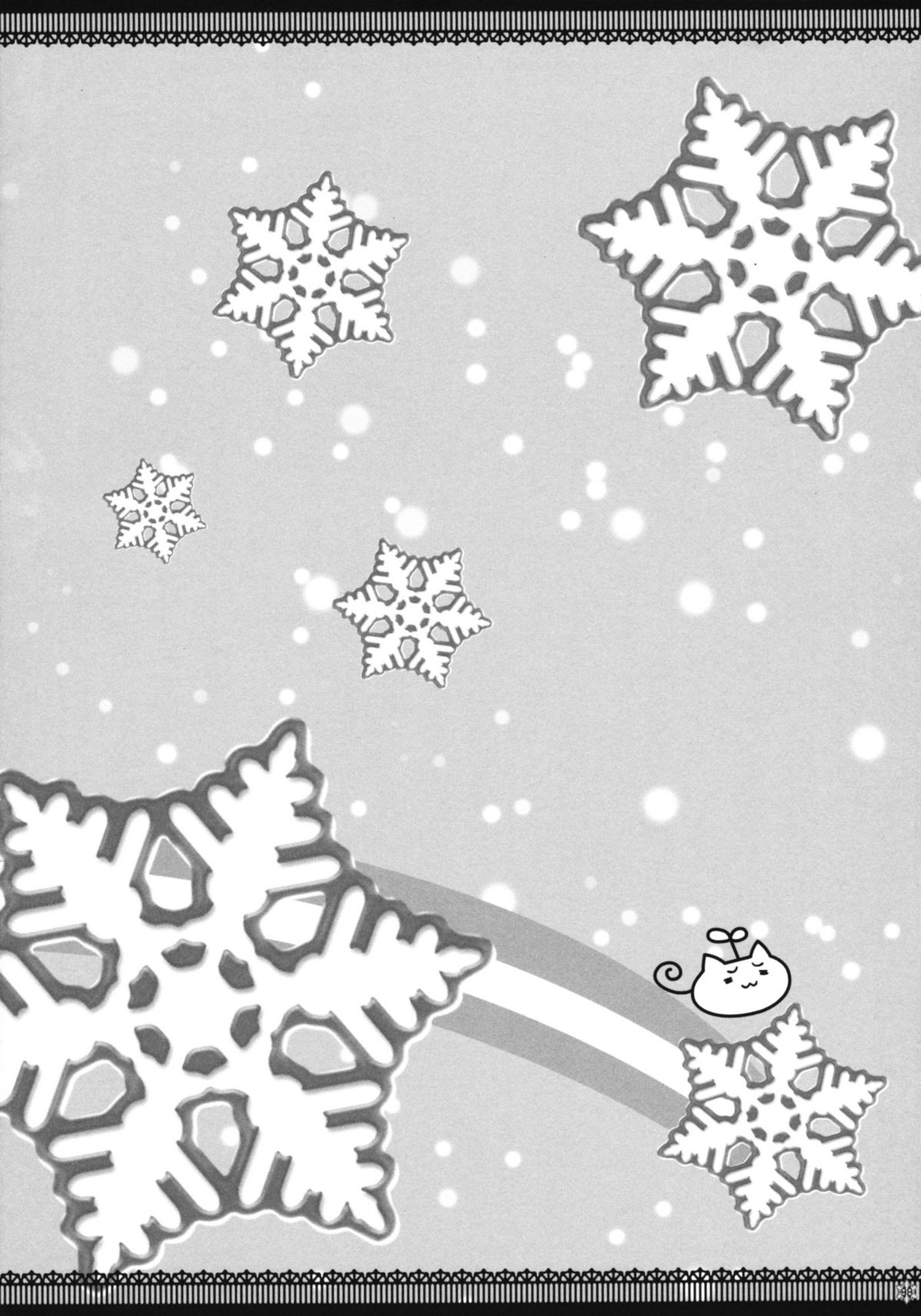 (C73) [有葉と愉快な仲間たち (有葉)] おもにスクランな総集編 3 (スクールランブル)