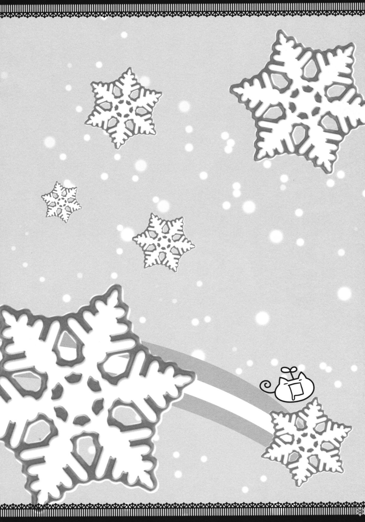 (C73) [有葉と愉快な仲間たち (有葉)] おもにスクランな総集編 3 (スクールランブル)