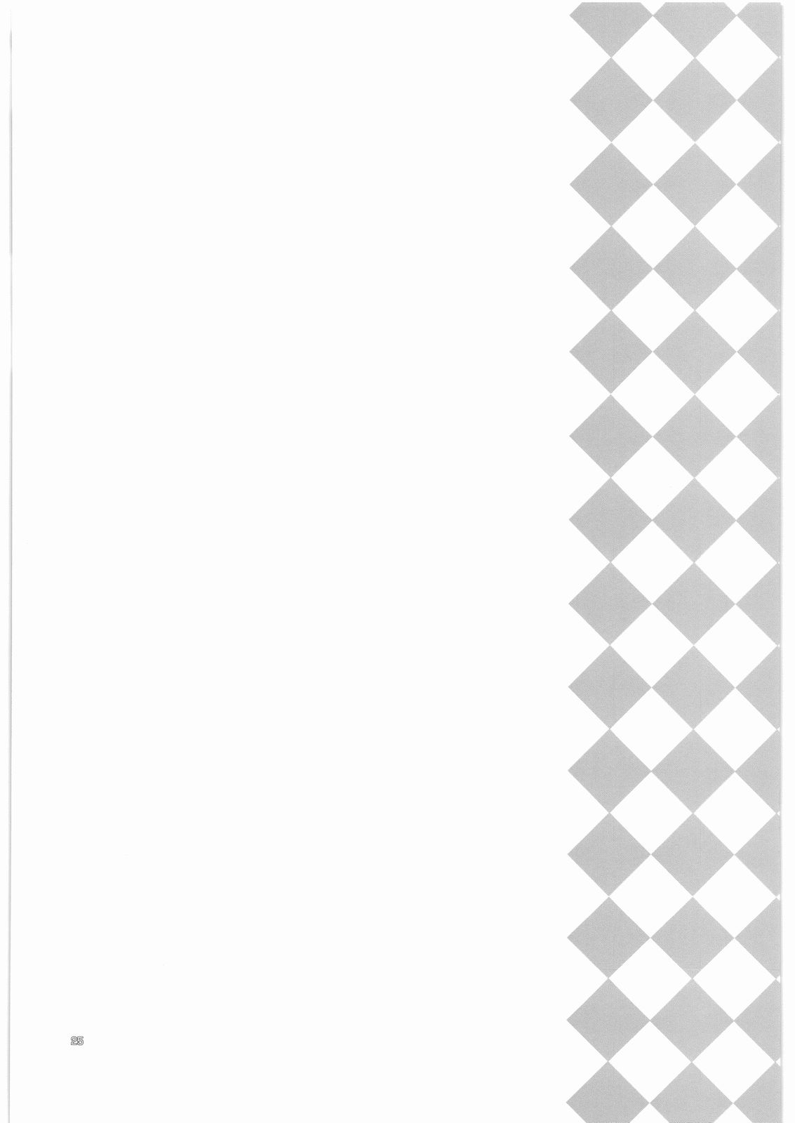 [えきすぱあとです。] フェイトちゃんをちゅーちゅーしてみました。(魔法少女リリカルなのは)