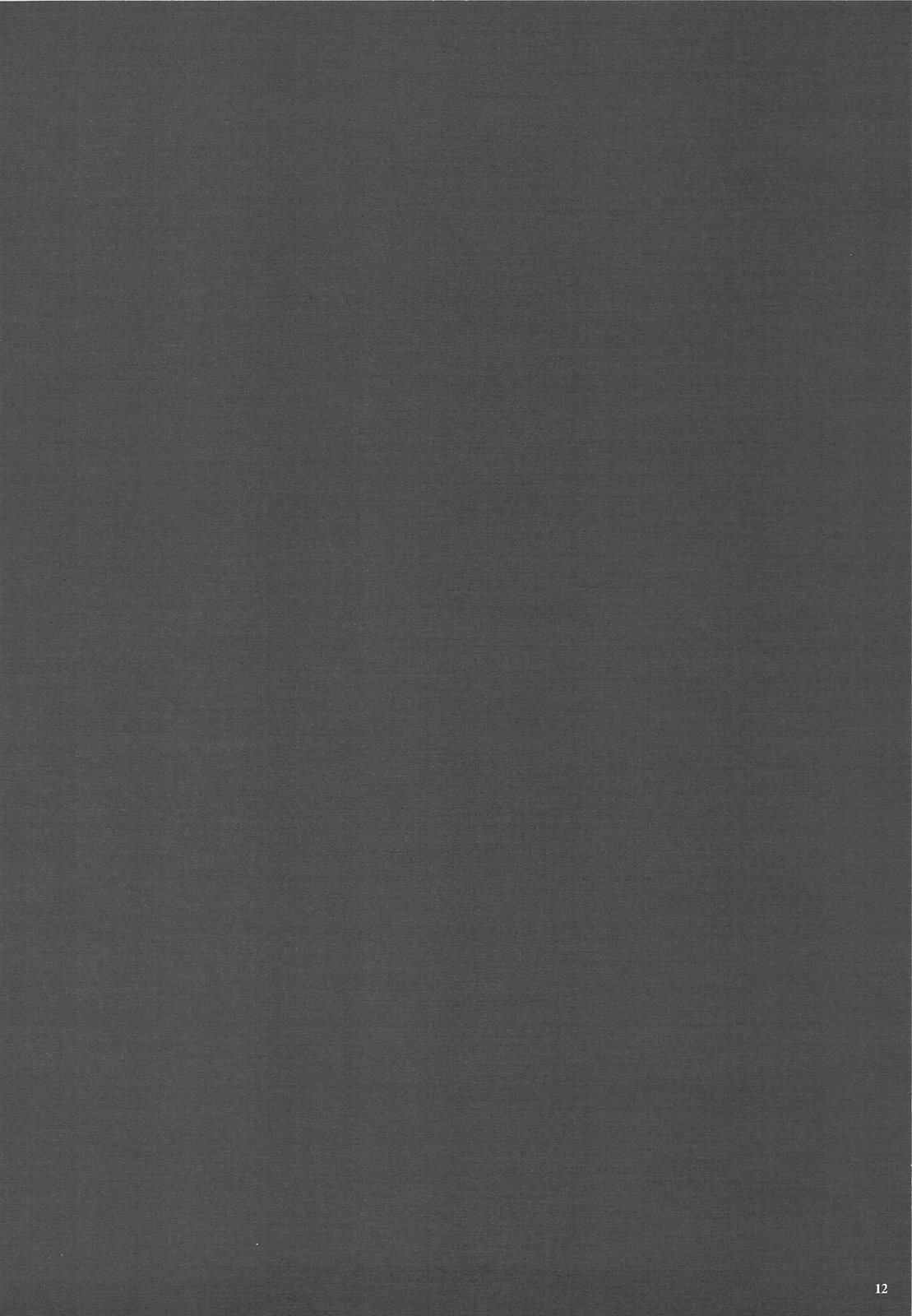 (C77) [御伽屋 (三月春人)] おんなのこ?になって感じるQ (けんぷファー)