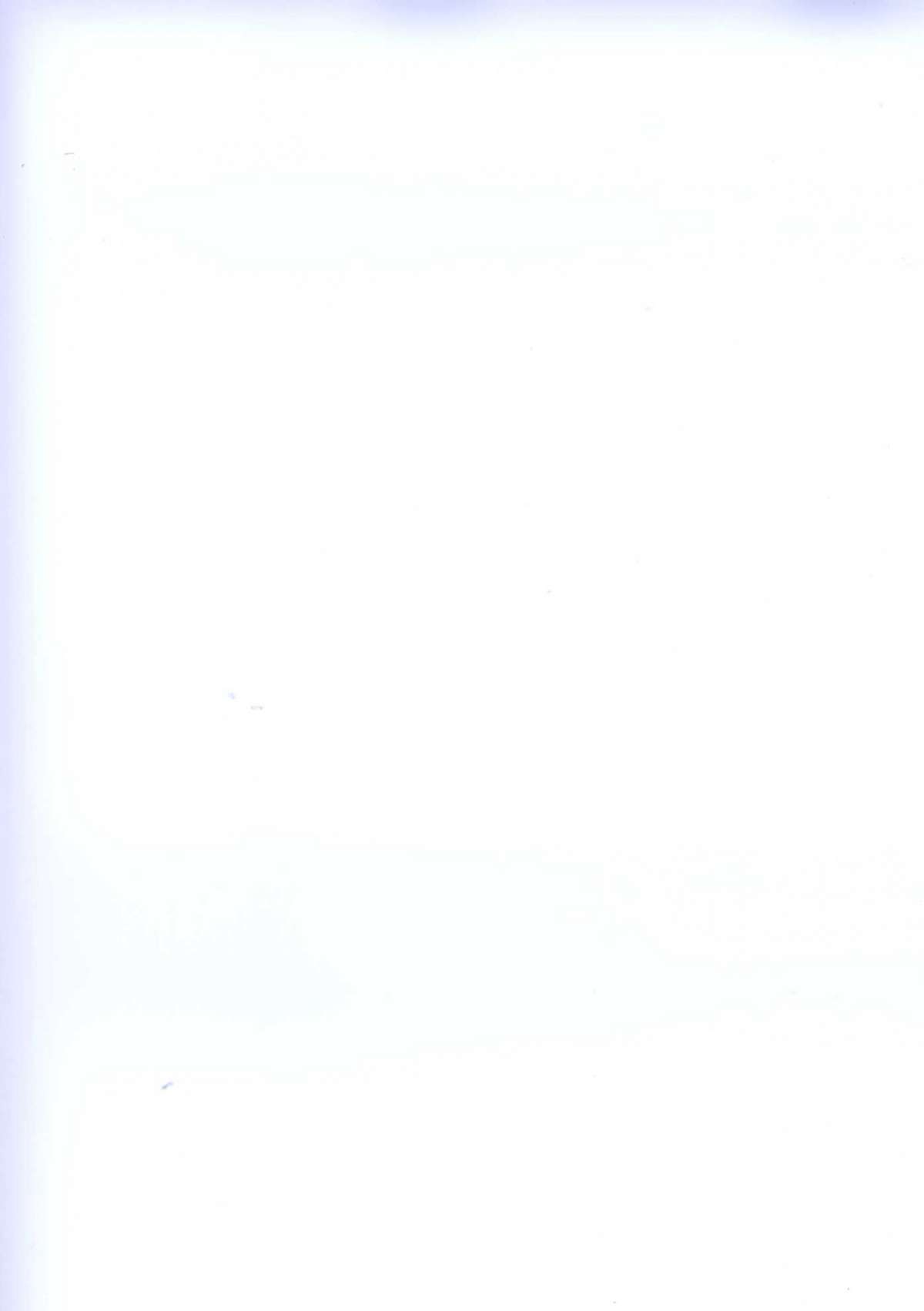 [上総志摩] 妖精招き部屋の青春