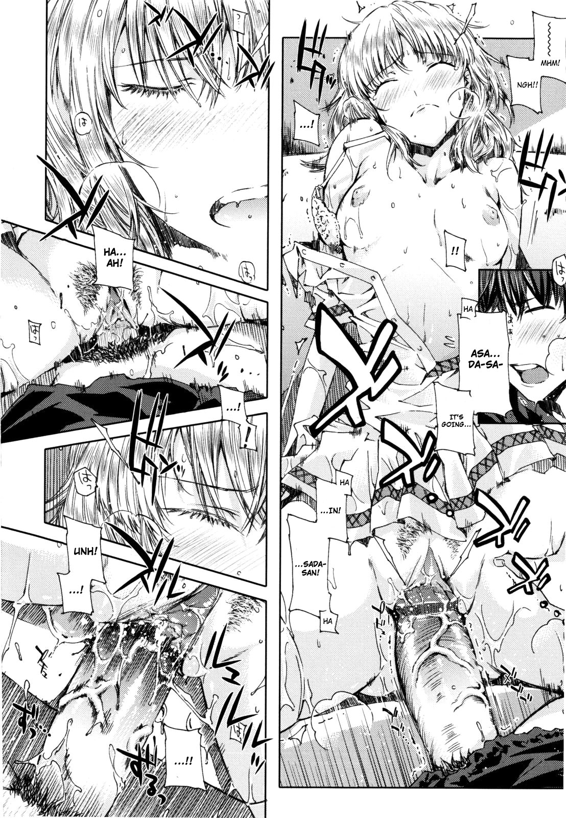 [ED] チアリズム [英訳] [無修正]