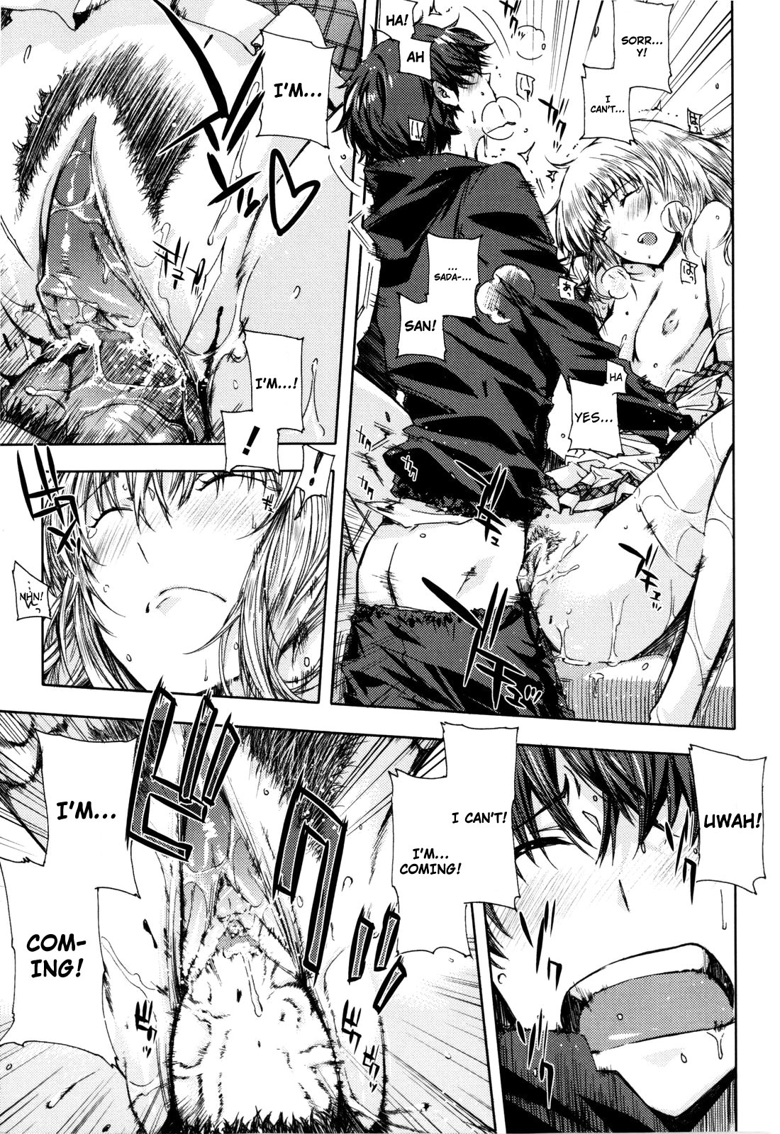 [ED] チアリズム [英訳] [無修正]