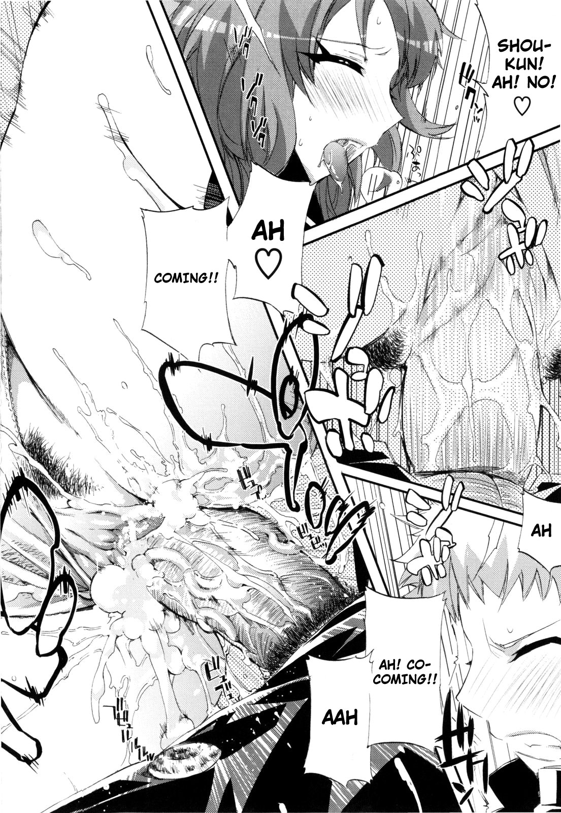 [ED] チアリズム [英訳] [無修正]